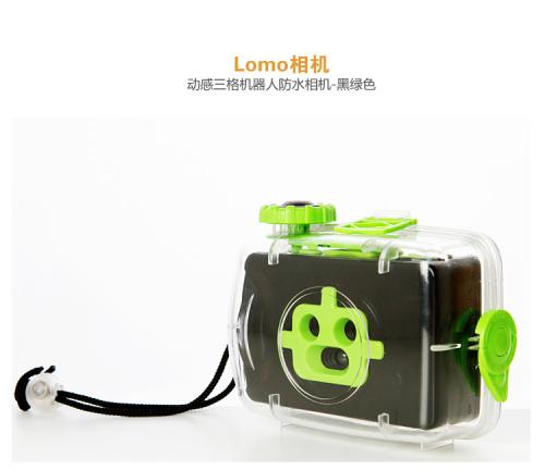LOMO 动感三格 机器人防水相机  59元（易迅网上海站，胶卷3.1元）