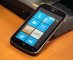 ZTE 中兴 V965W 3G手机（Windows Phone） 再特价：699元包邮