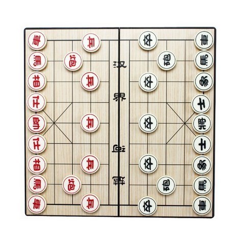 知识花园 中国象棋 2648 磁性折盒 便携式 29元包邮